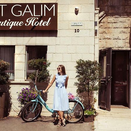 Bat Galim Boutique Hotel Хайфа Екстериор снимка