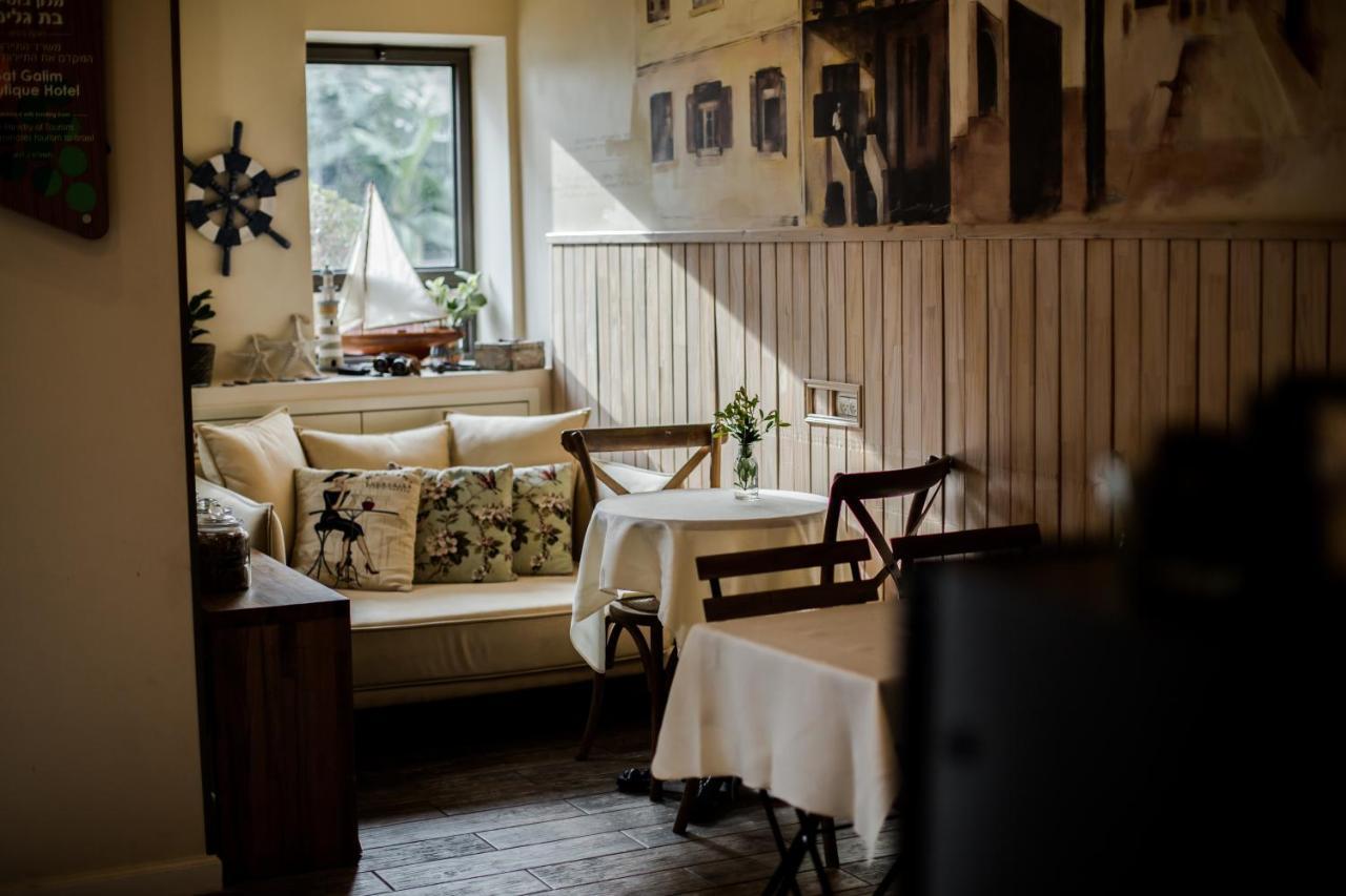 Bat Galim Boutique Hotel Хайфа Екстериор снимка